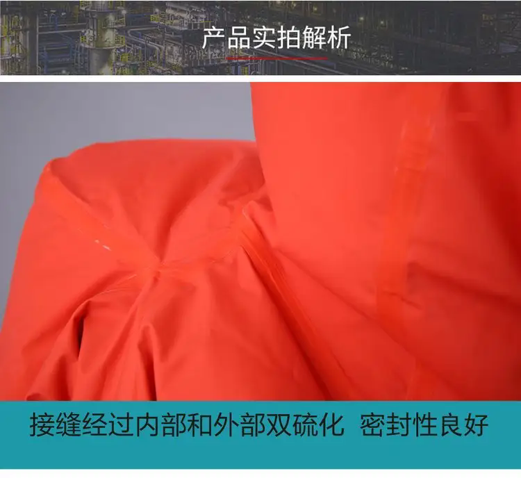 济南锦程安防设备有限公司