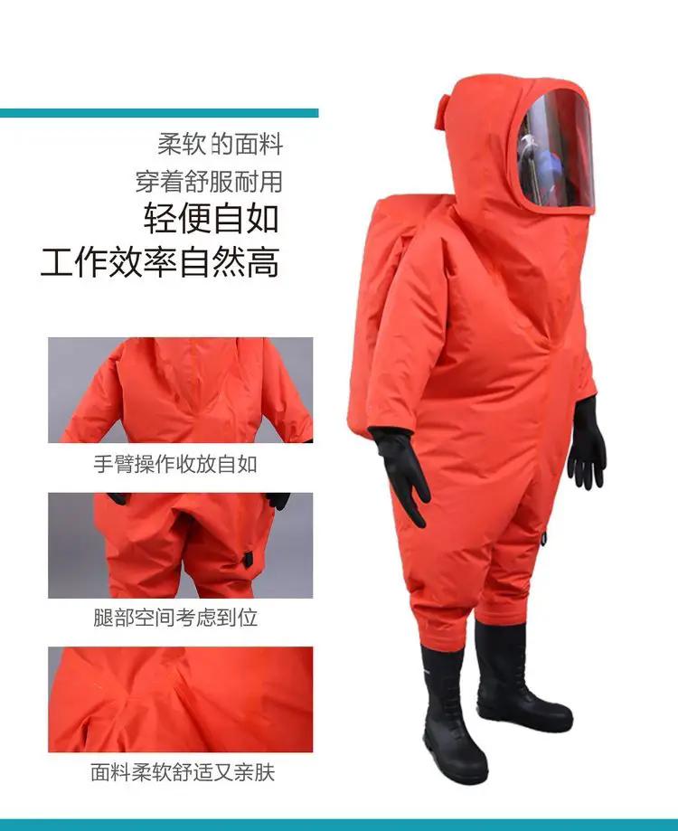 济南锦程安防设备有限公司