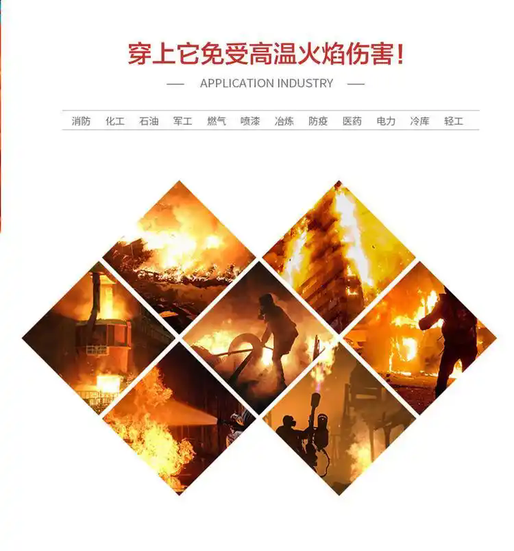济南锦程安防设备有限公司 济南锦程安防设备有限公司