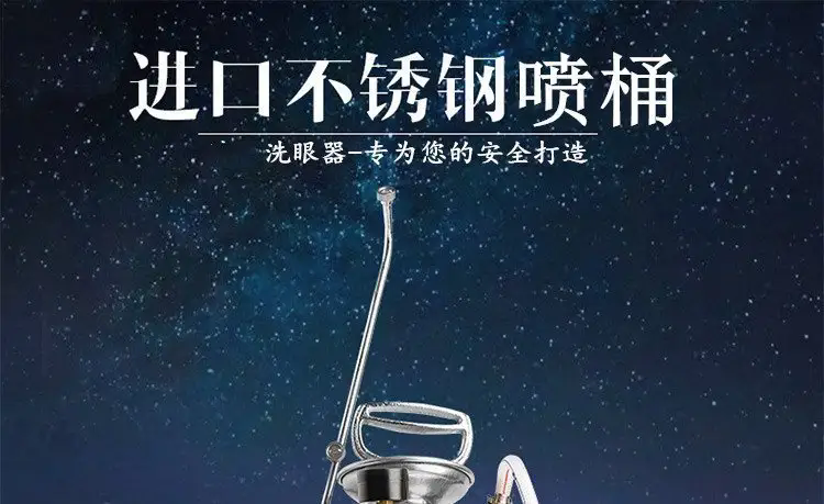 济南锦程安防设备有限公司
