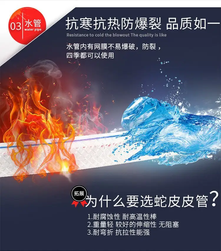 济南锦程安防设备有限公司