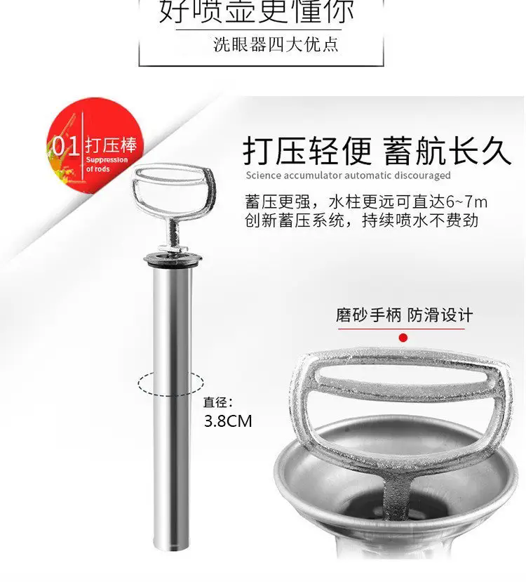 济南锦程安防设备有限公司