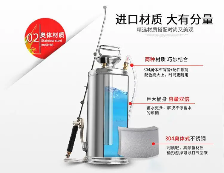 济南锦程安防设备有限公司