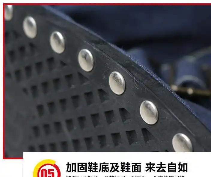 济南锦程安防设备有限公司 济南锦程安防设备有限公司