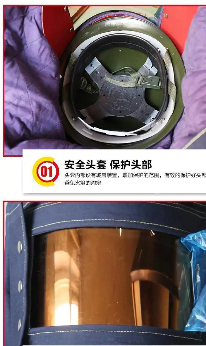 济南锦程安防设备有限公司 济南锦程安防设备有限公司