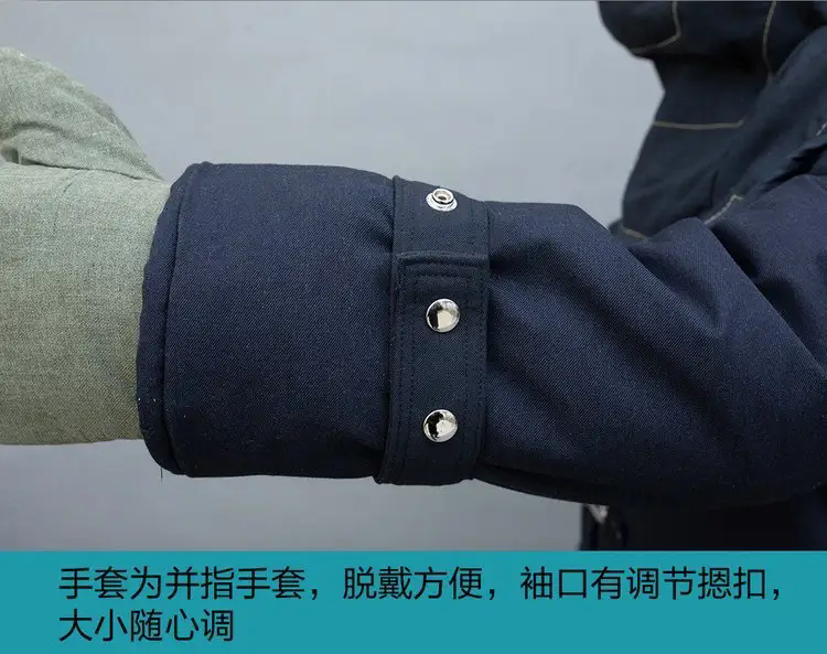 济南锦程安防设备有限公司 济南锦程安防设备有限公司