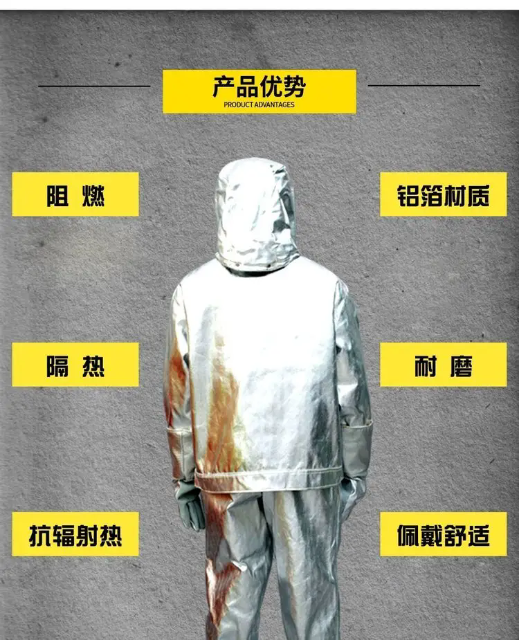 济南锦程安防设备有限公司