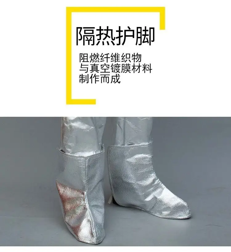 济南锦程安防设备有限公司