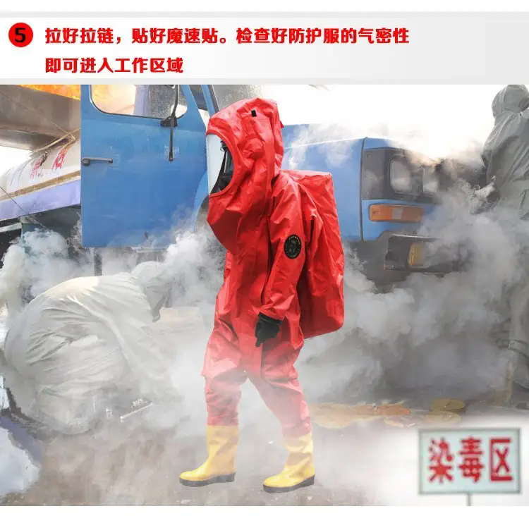 济南锦程安防设备有限公司 济南锦程安防设备有限公司