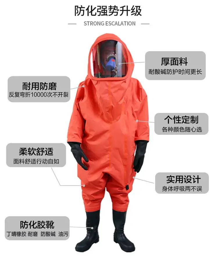 济南锦程安防设备有限公司 济南锦程安防设备有限公司