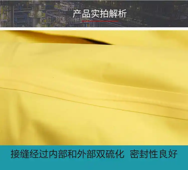 济南锦程安防设备有限公司 济南锦程安防设备有限公司