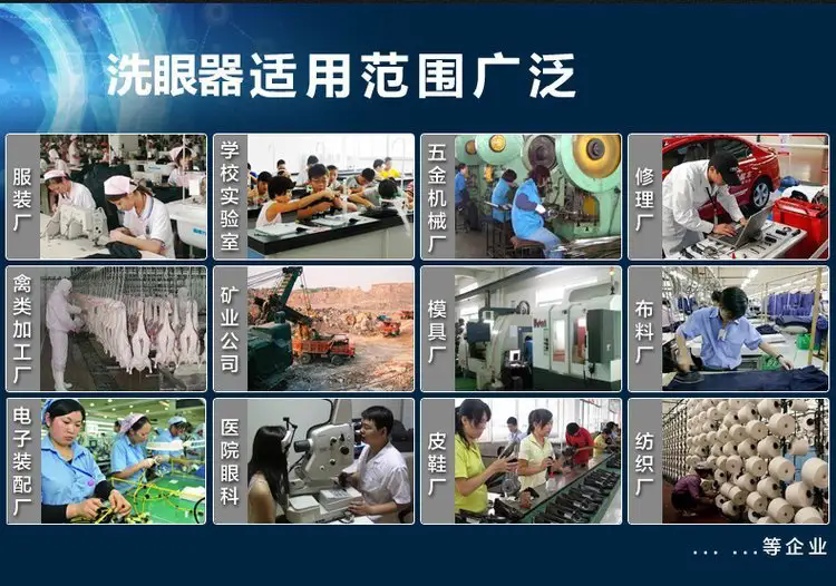 济南锦程安防设备有限公司 济南锦程安防设备有限公司