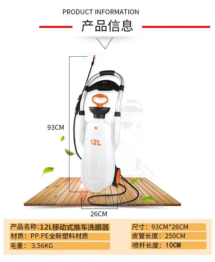 济南锦程安防设备有限公司 济南锦程安防设备有限公司