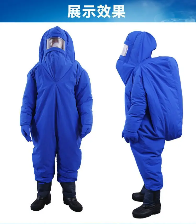 济南锦程安防设备有限公司 济南锦程安防设备有限公司