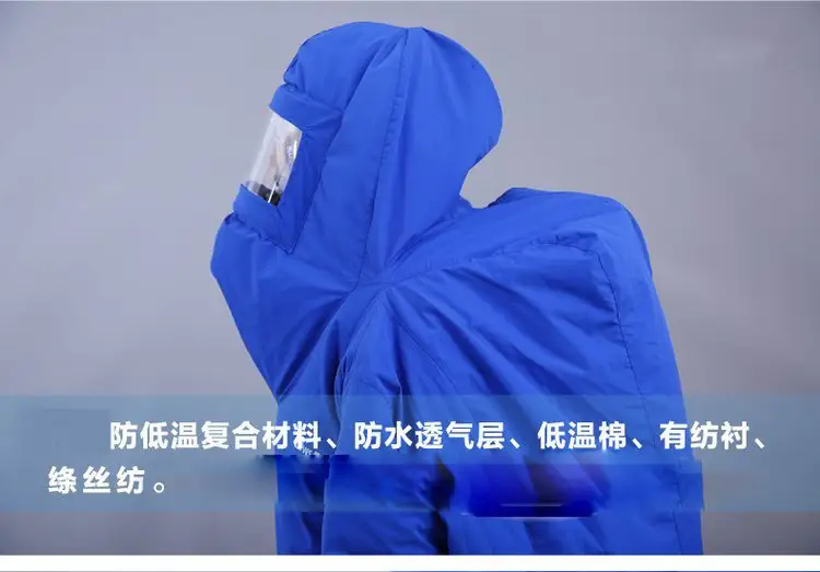 济南锦程安防设备有限公司 济南锦程安防设备有限公司