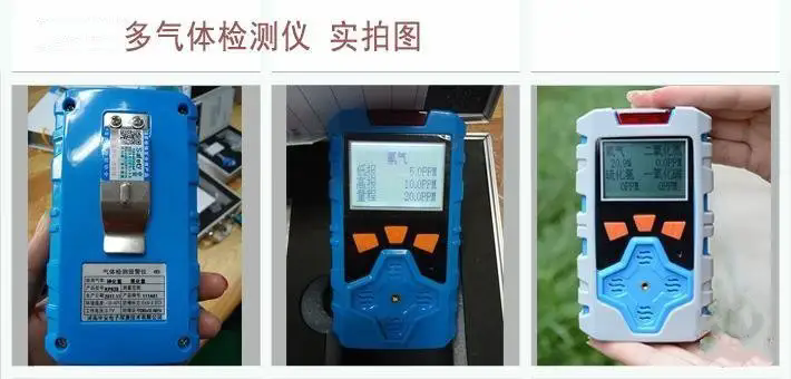 济南锦程安防设备有限公司