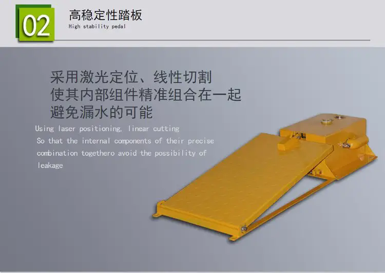 济南锦程安防设备有限公司