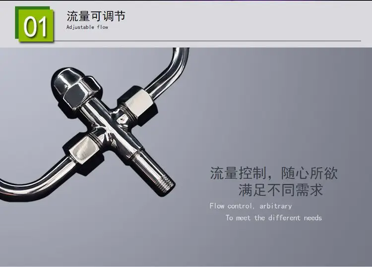 济南锦程安防设备有限公司