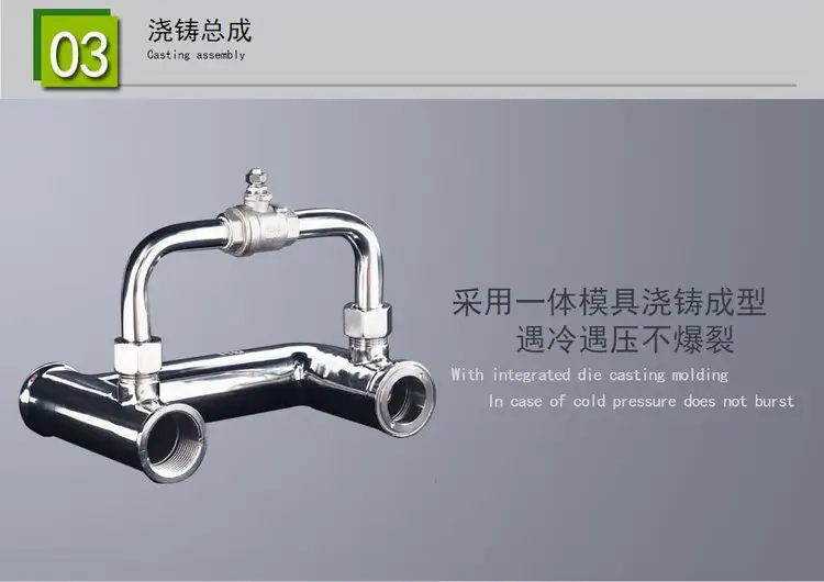 济南锦程安防设备有限公司