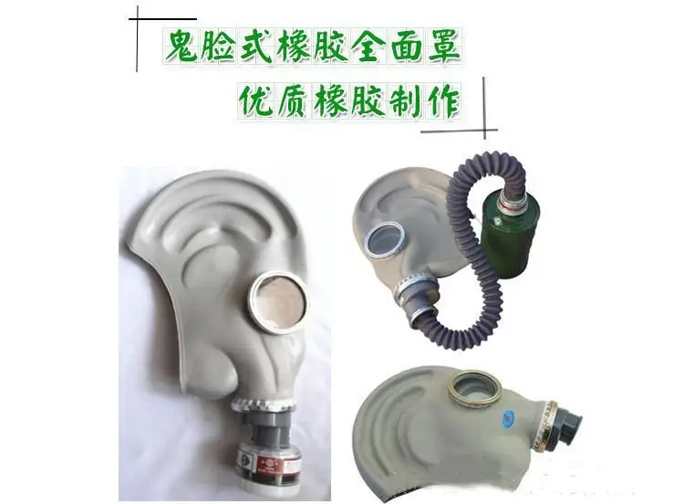 济南锦程安防设备有限公司 济南锦程安防设备有限公司