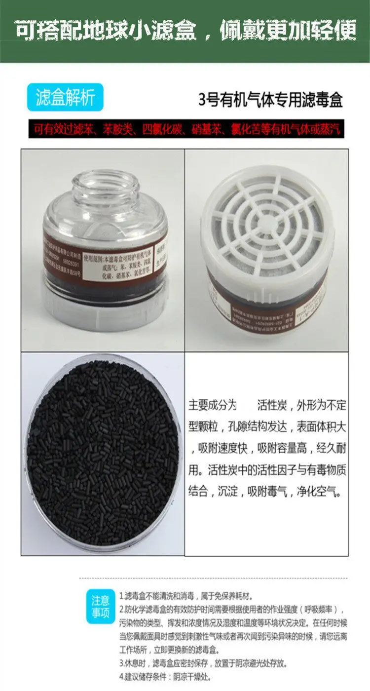 济南锦程安防设备有限公司 济南锦程安防设备有限公司