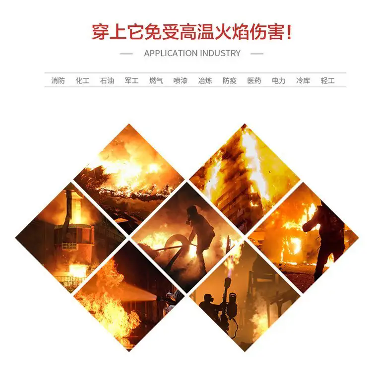 济南锦程安防设备有限公司