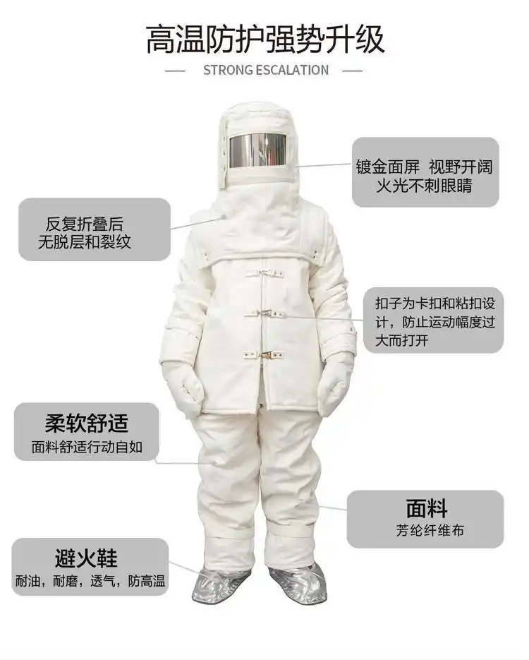 济南锦程安防设备有限公司