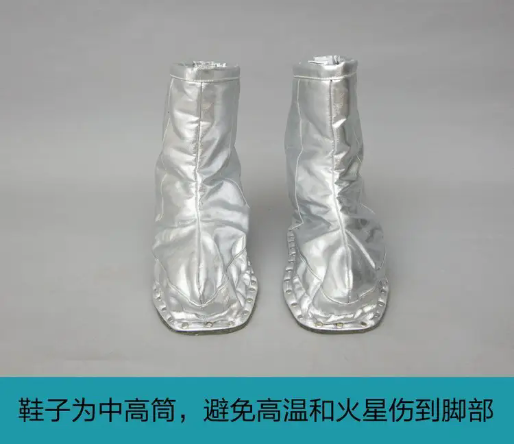 济南锦程安防设备有限公司