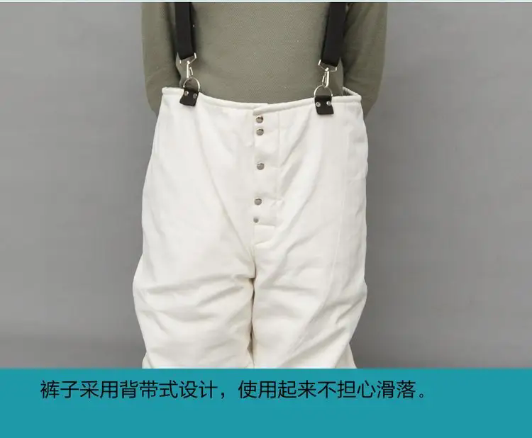 济南锦程安防设备有限公司