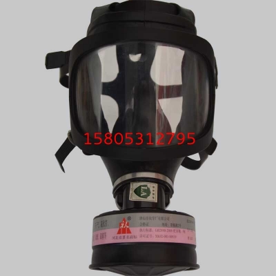 防毒面具在使用前需要做哪些检查