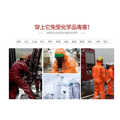 化工防毒全面罩 JC-GL防有毒气体面具 锦程安全防毒面罩导气管滤毒盒