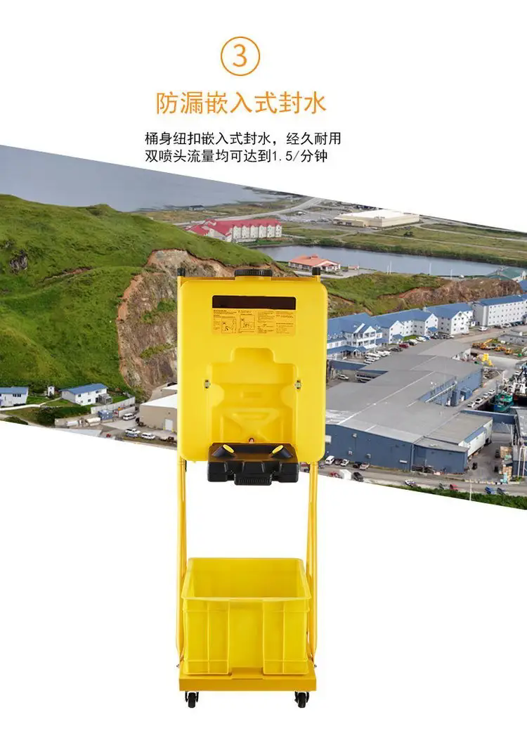 济南锦程安防设备有限公司