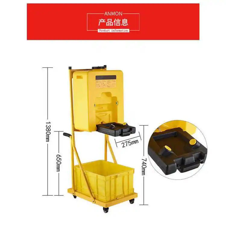 济南锦程安防设备有限公司