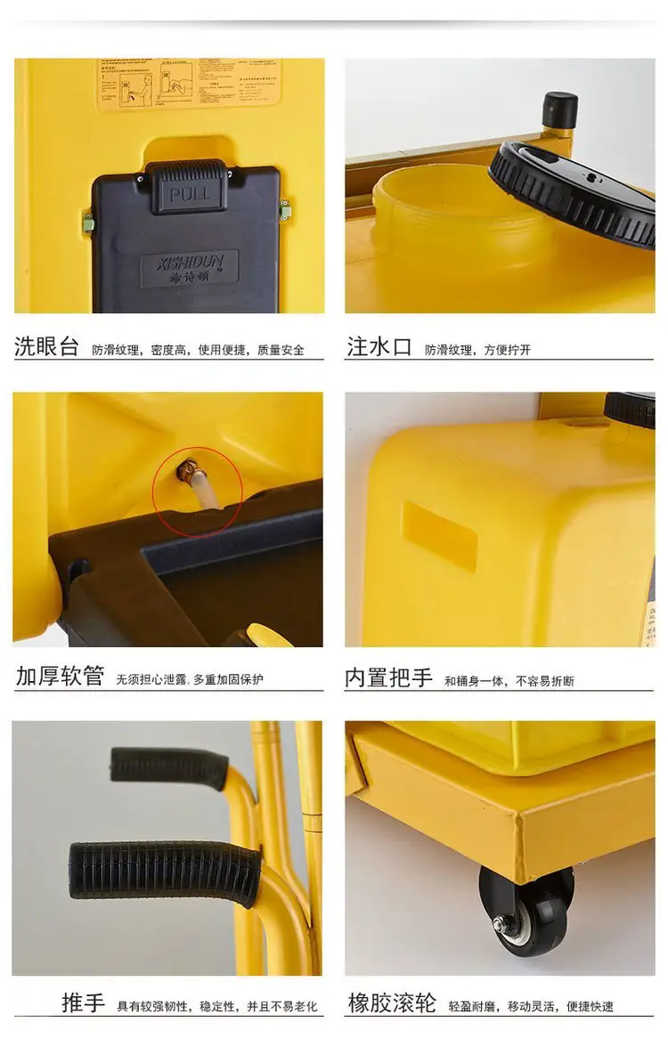 济南锦程安防设备有限公司