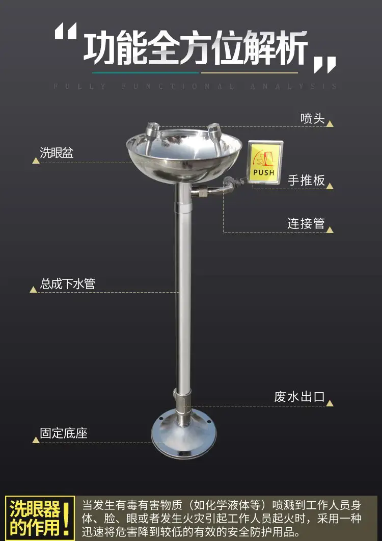 济南锦程安防设备有限公司