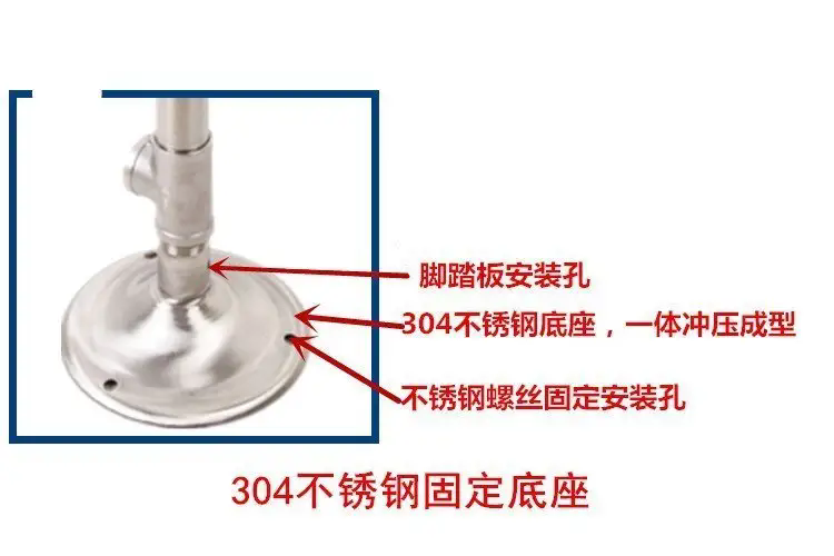 济南锦程安防设备有限公司