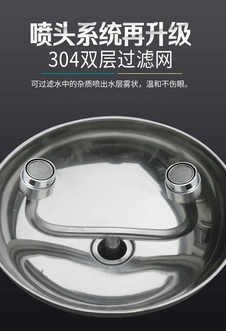 济南锦程安防设备有限公司