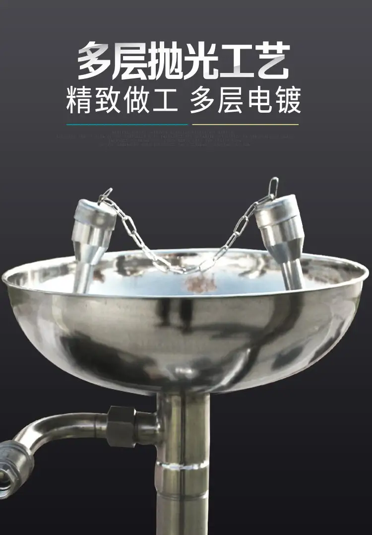 济南锦程安防设备有限公司