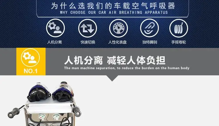 济南锦程安防设备有限公司