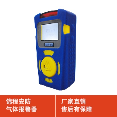 可燃气体和有毒气体检测仪一样吗？