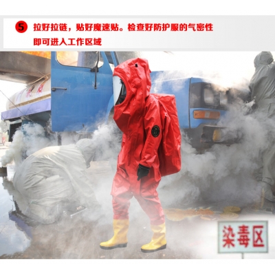 污水处理厂专业安防用品有哪些？