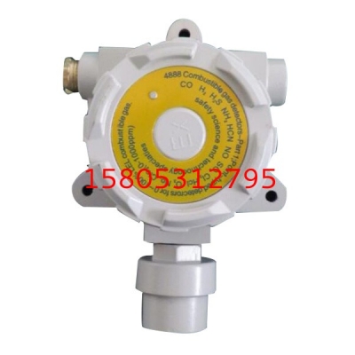 有毒气体报警器是怎样工作的？