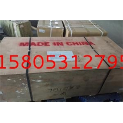 济南锦程安防设备有限公司产品出口国外成为安防界的骄傲