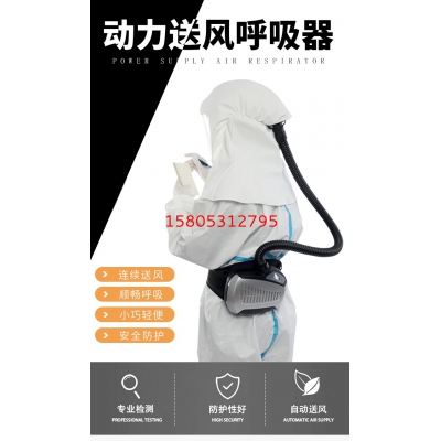 医用防护服主要性能指标