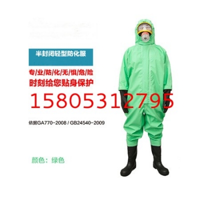 全国销售耐酸碱防护服化学防护服JC-RFH01