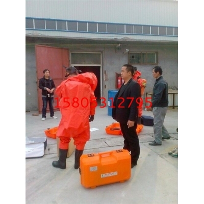 防化服等级是怎么划分的？