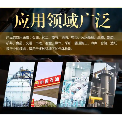 液氮低温防护服的适用场景有哪些？