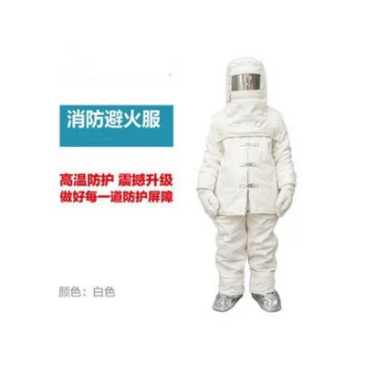 重型阻燃避火服 锦程安全隔热避火服 消防内置隔热服JC-BH01